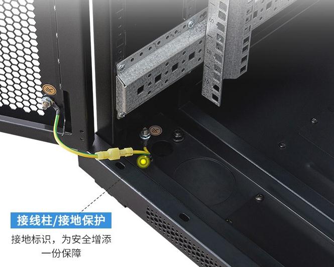 機(jī)柜「選擇、安裝」注意事項案例