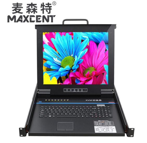 kvm切換器8口，8口kvm切換器類型有哪些？