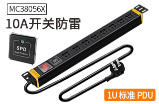 8位10A新國標【MC38056X】10A開關(guān)防雷