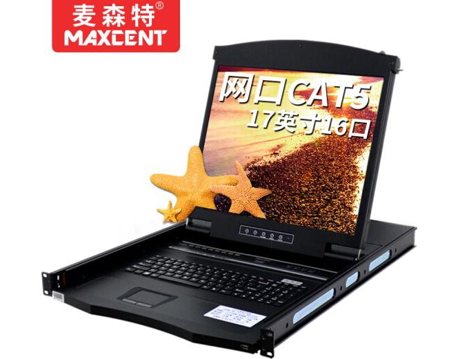 麥森特kvm切換器全系包含MC機架式切換器，cl系列切換器，ip遠程切換器，網(wǎng)口切換器，寬屏切換器，17英寸19英寸切換器等產(chǎn)品大全。