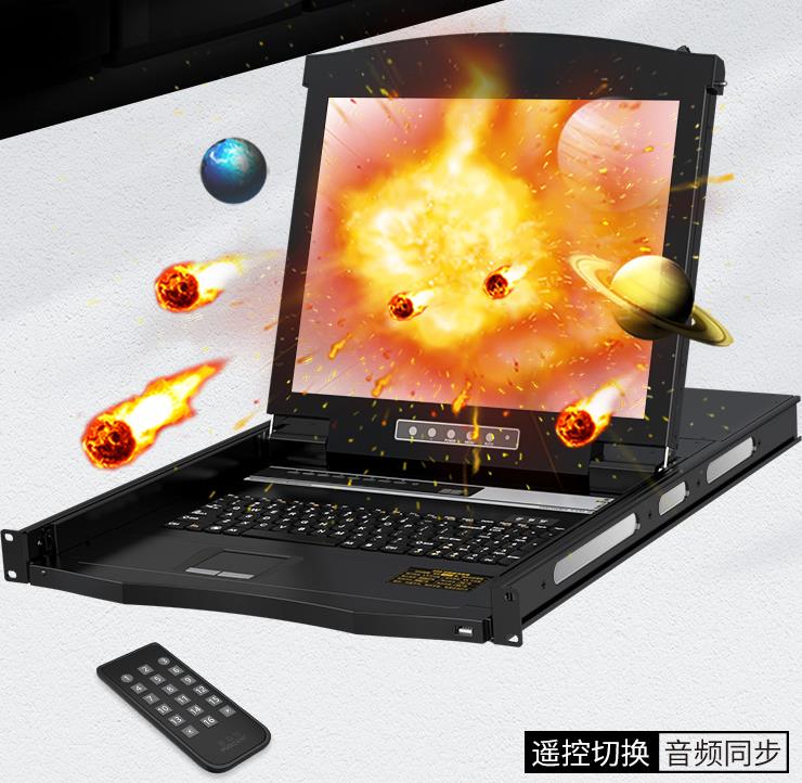 kvm切換器哪個(gè)牌子好用？