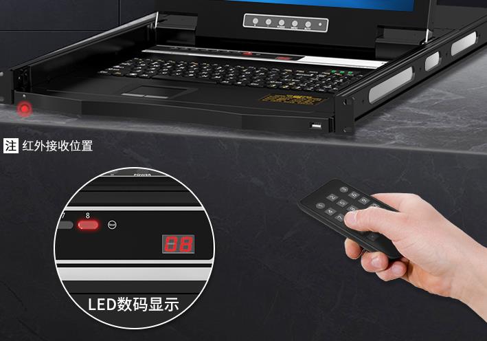 kvm切換器按什么鍵切換，遙控切換器