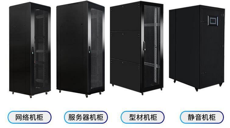 服務(wù)器機(jī)柜隔音棉有用嗎？